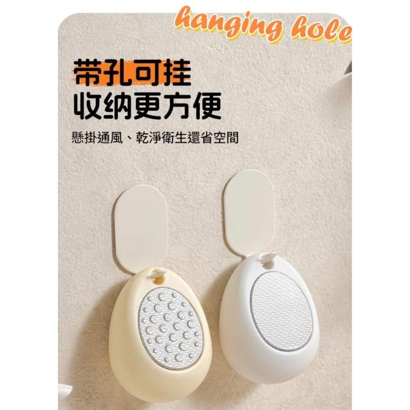 雙面蛋形去死皮腳搓磨腳器-細節圖9