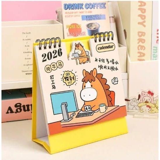 2026馬年可愛卡通記事本桌曆年曆-細節圖8