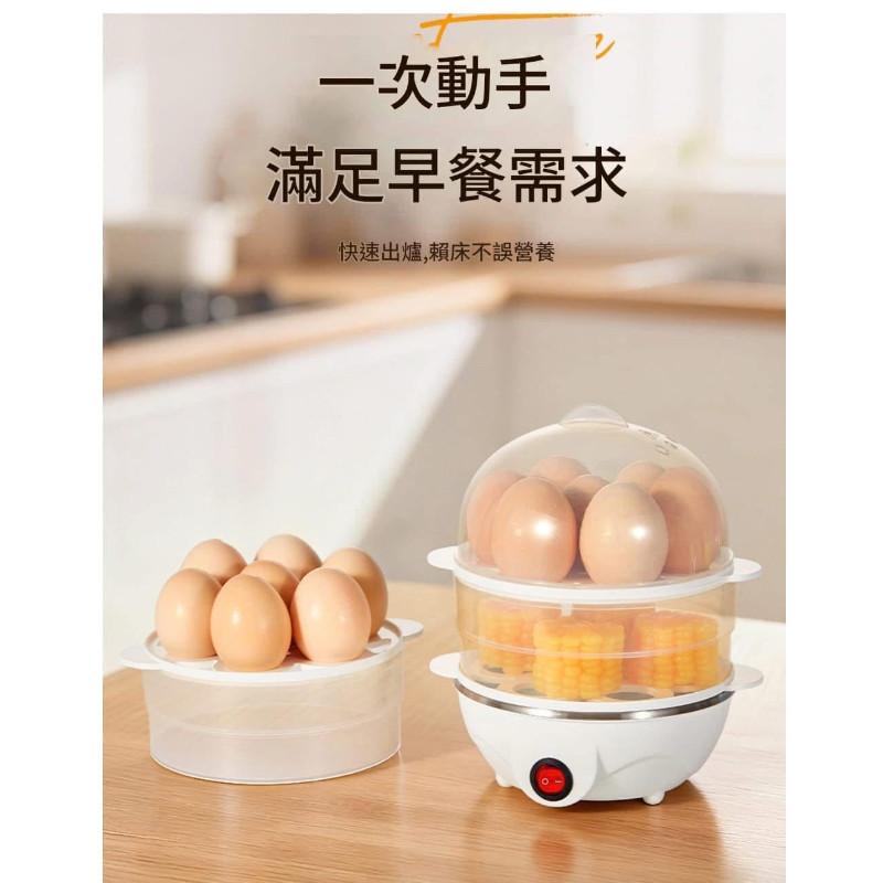 雙層多功能煮蛋器防乾燒蒸蛋器-細節圖2