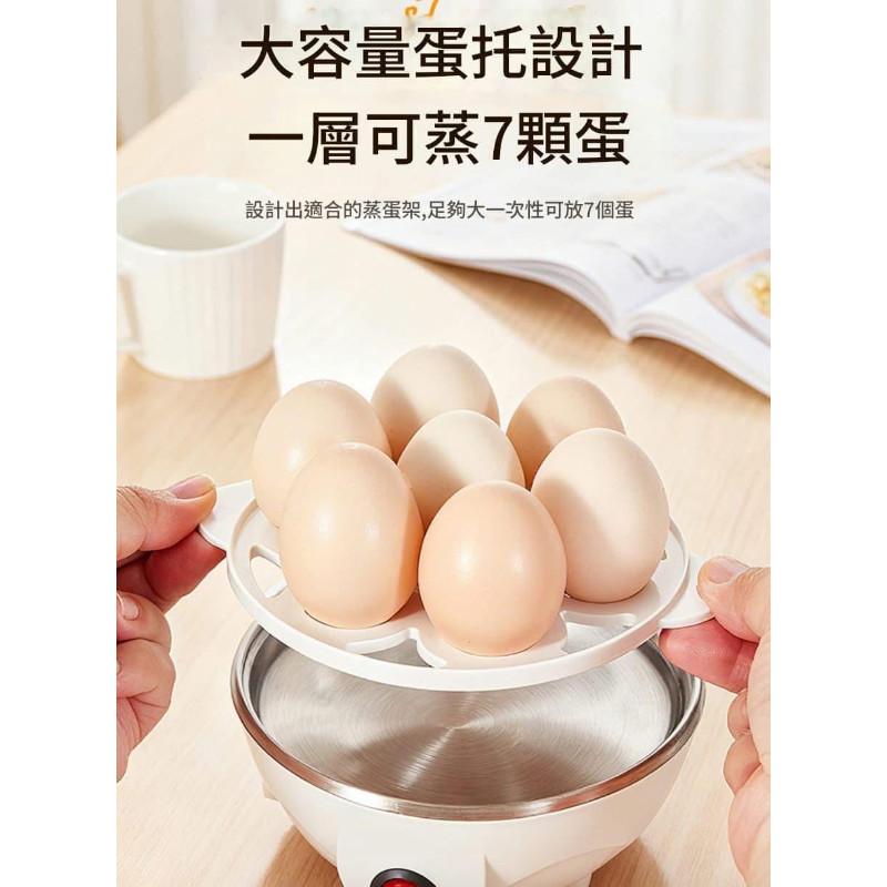 雙層多功能煮蛋器防乾燒蒸蛋器-細節圖5