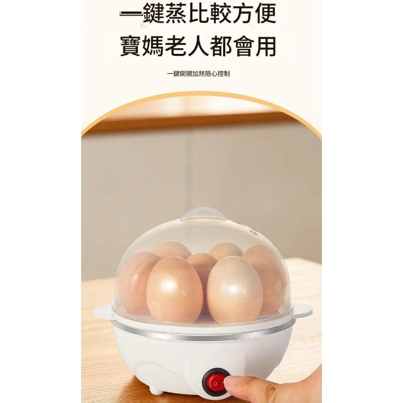 雙層多功能煮蛋器防乾燒蒸蛋器-細節圖6