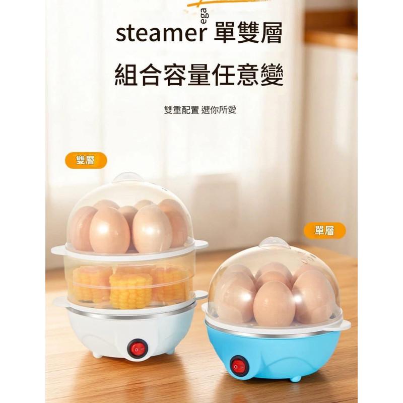 雙層多功能煮蛋器防乾燒蒸蛋器-細節圖7