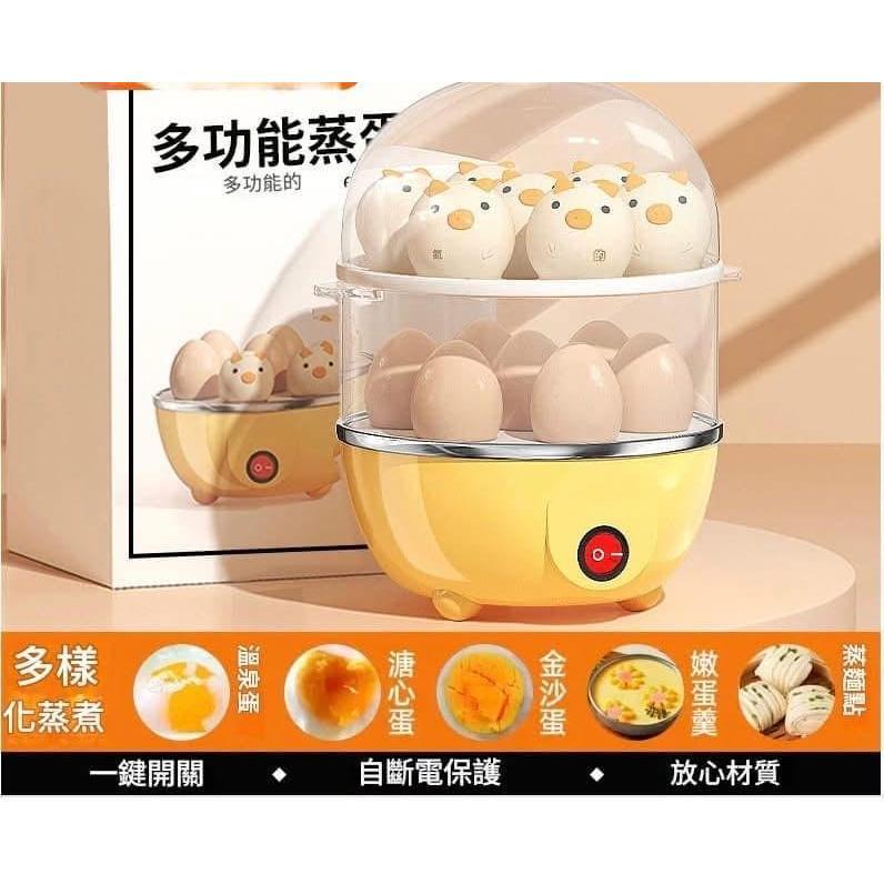 雙層多功能煮蛋器防乾燒蒸蛋器-細節圖8
