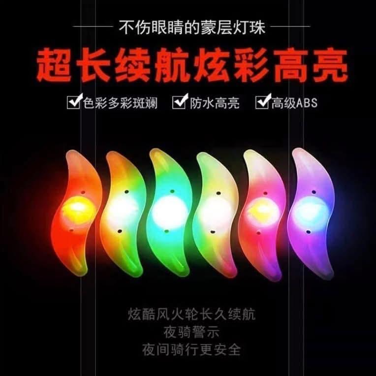 LED夜間腳踏車輪胎警示燈(一組4個)-細節圖5
