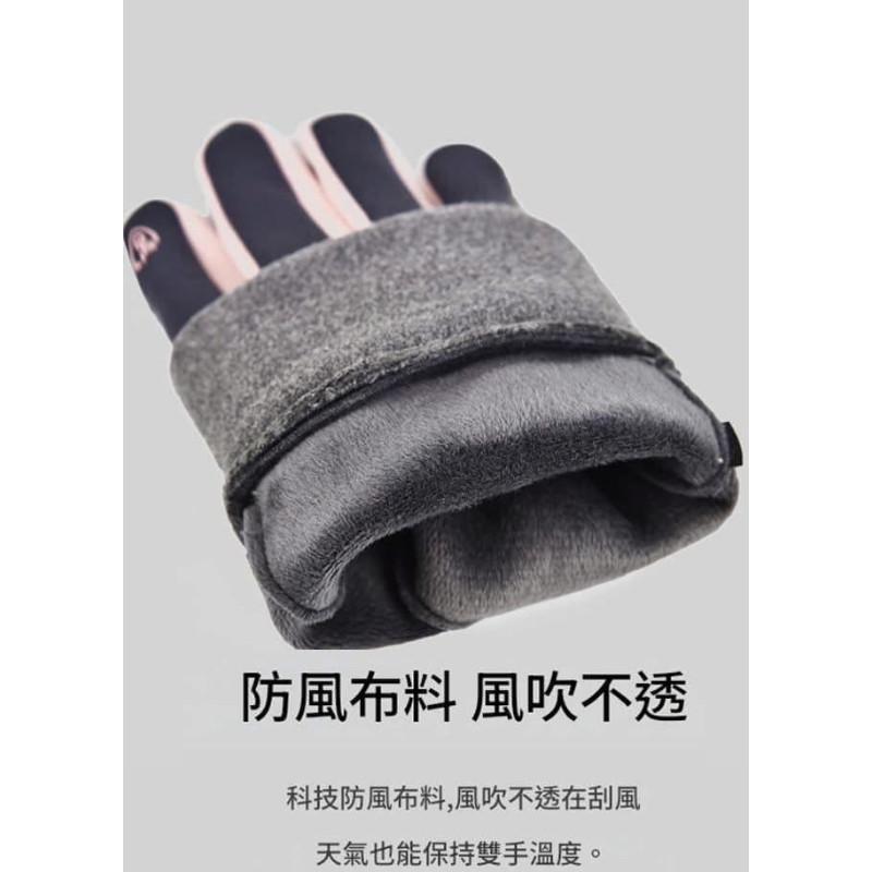 可觸碰內加絨防潑水防風麂皮騎車手套-細節圖3