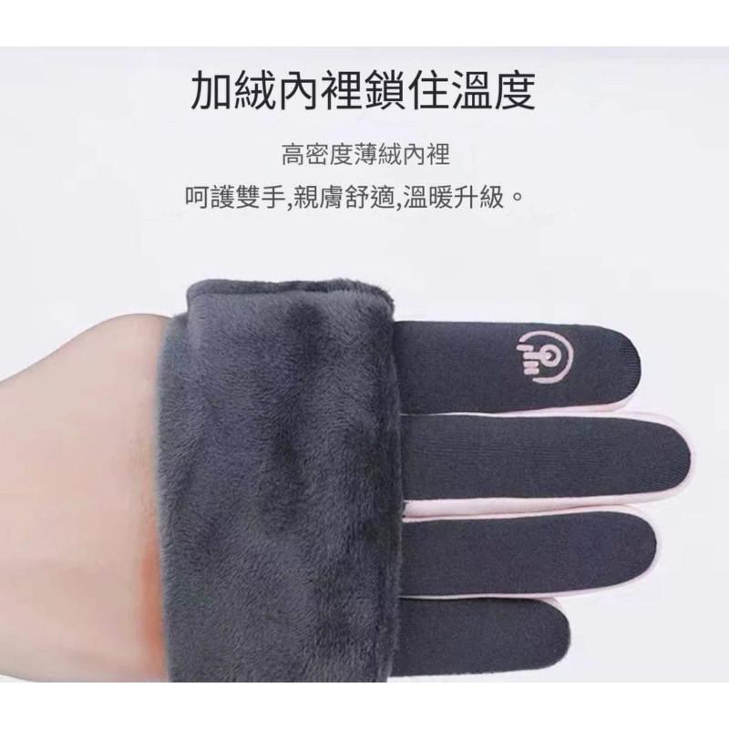 可觸碰內加絨防潑水防風麂皮騎車手套-細節圖4