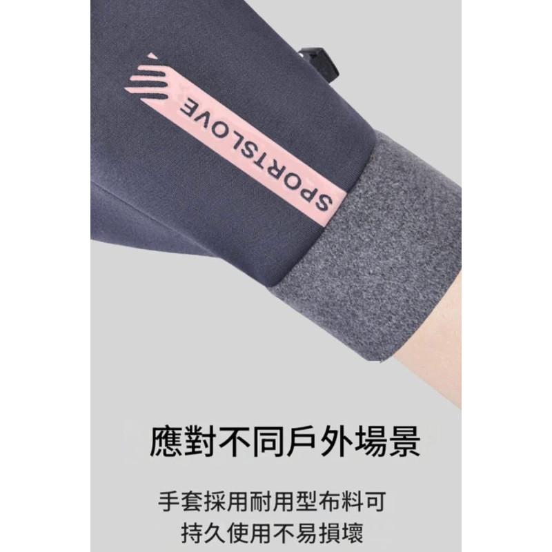 可觸碰內加絨防潑水防風麂皮騎車手套-細節圖6