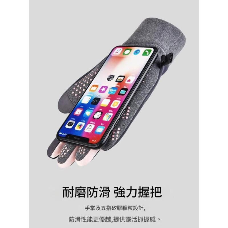 可觸碰內加絨防潑水防風麂皮騎車手套-細節圖8
