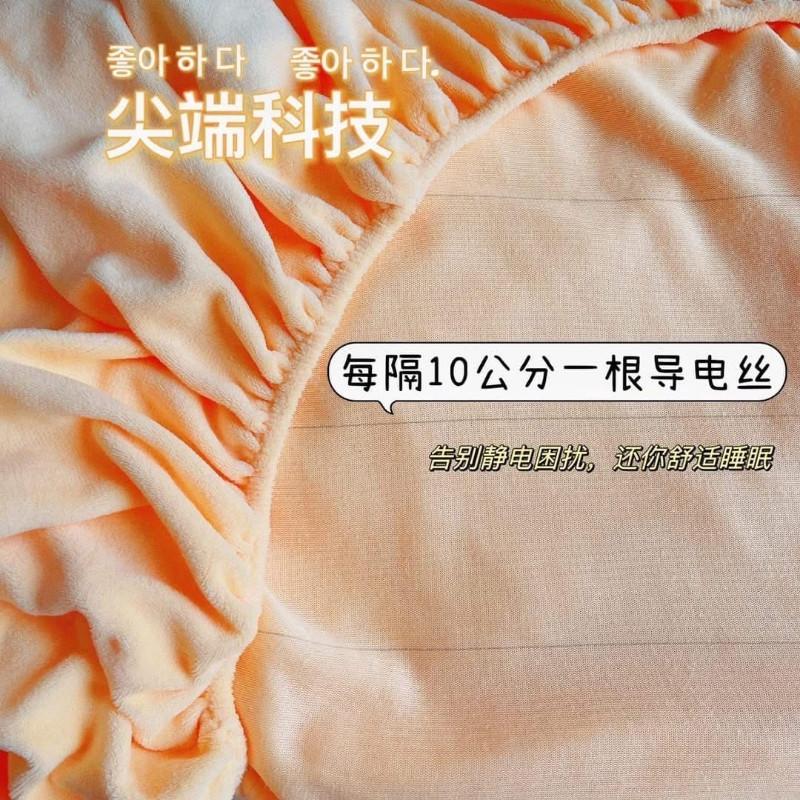 KITTY雜貨舖~天鵝絨保暖床罩-細節圖6