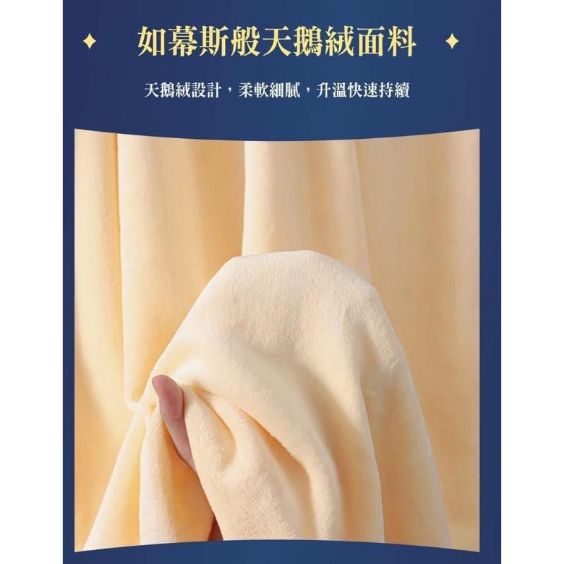 KITTY雜貨舖~天鵝絨保暖床罩-細節圖7