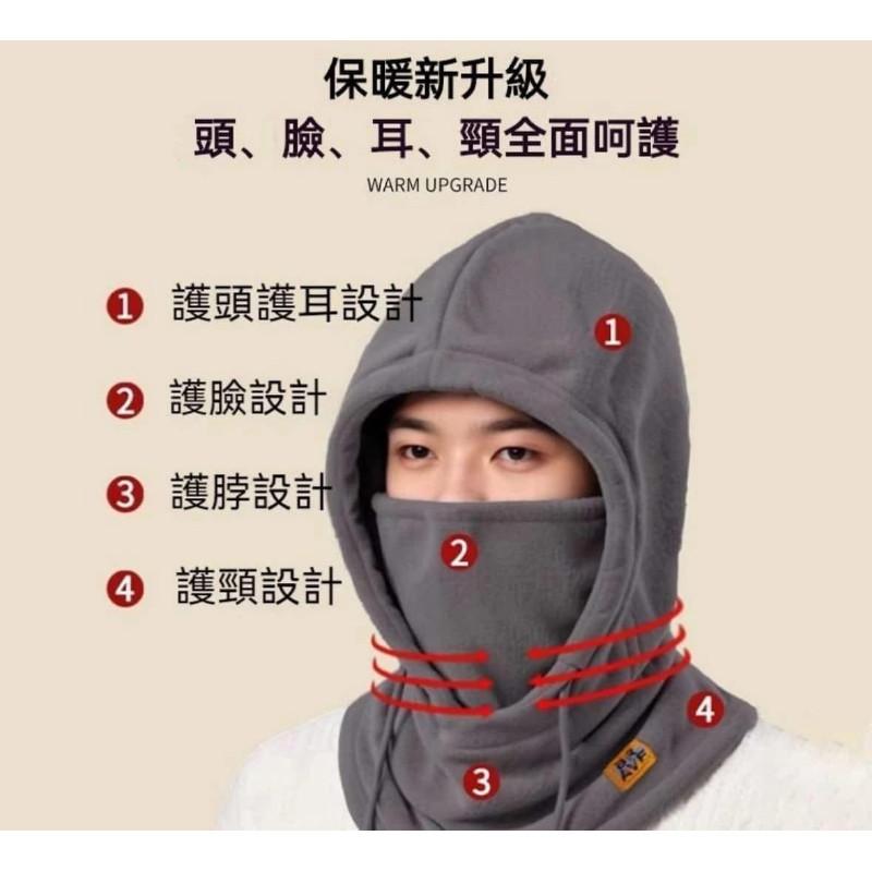 四合一雙面絨一體式口罩帽子圍脖頭罩-細節圖8