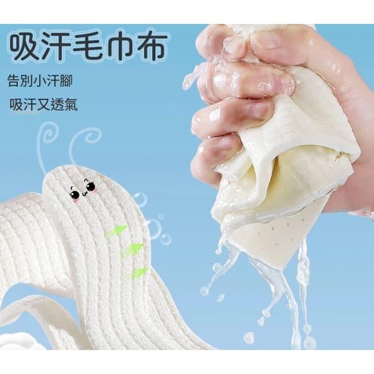 可自行裁剪吸汗減震乳膠鞋墊(一組2捲)-細節圖2