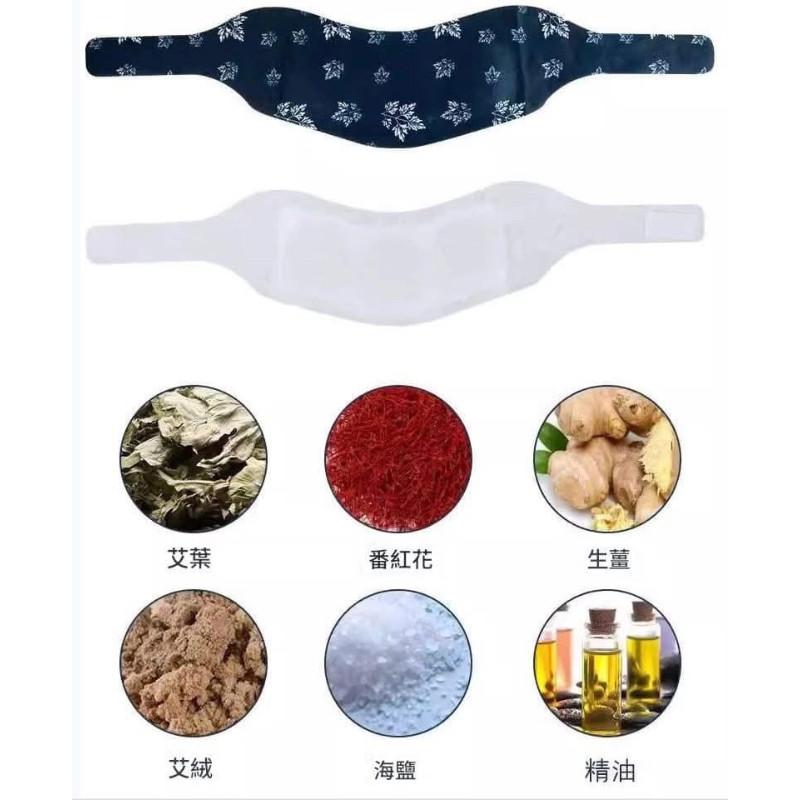 艾草溫熱敷暖頸貼(一組10貼）-細節圖9