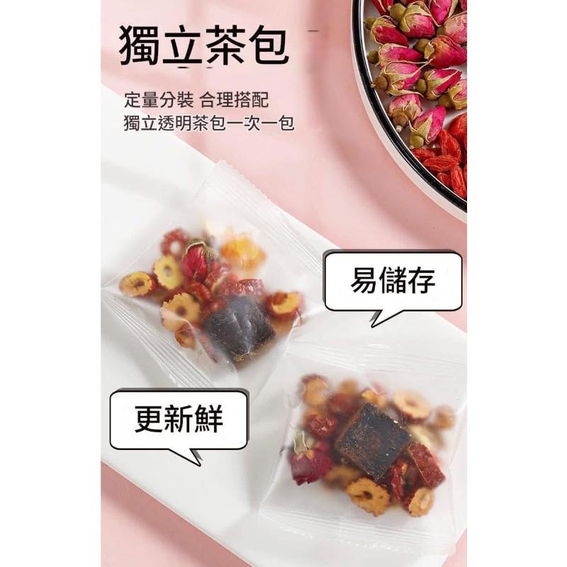 獨立包裝黑糖桂圓枸杞薑棗茶10包入-細節圖4