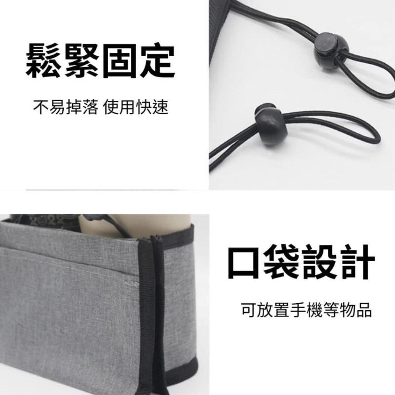 行李箱扶手拉桿雙杯架杯套-細節圖6