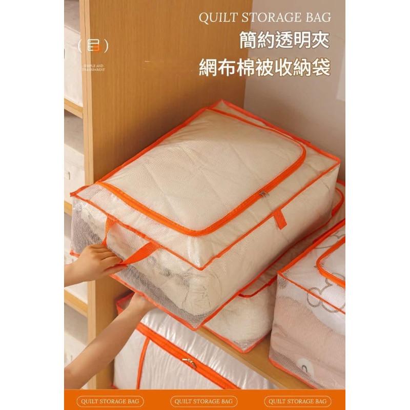 上掀式透明防水棉被衣物收納袋-細節圖2