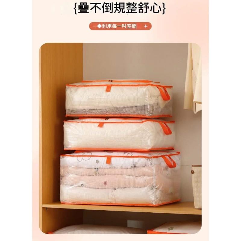 上掀式透明防水棉被衣物收納袋-細節圖4