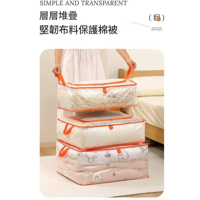 上掀式透明防水棉被衣物收納袋-細節圖9