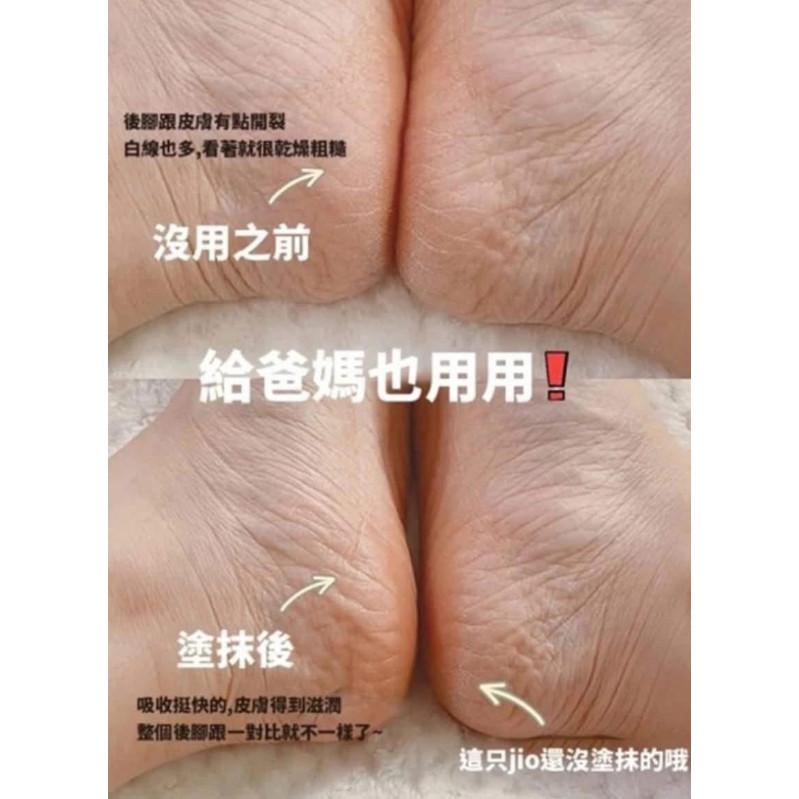 香港SUSIR防蛇油膏-細節圖6