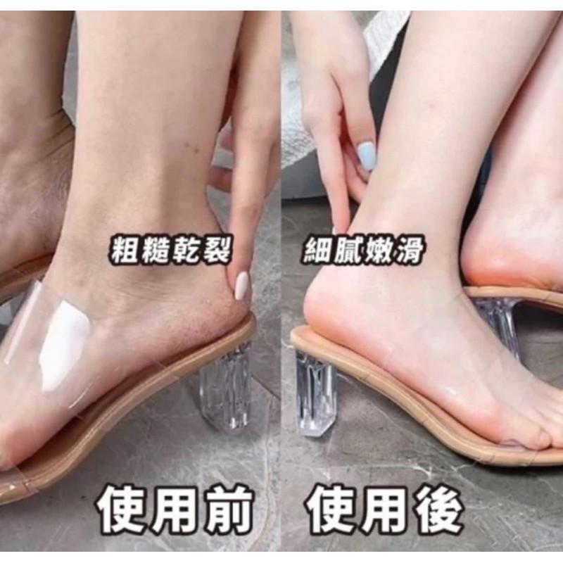 香港SUSIR防蛇油膏-細節圖7