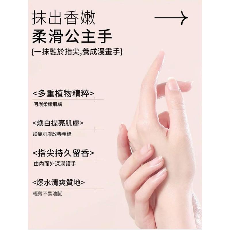 Peace Jo+韓國香氛護手霜-細節圖7