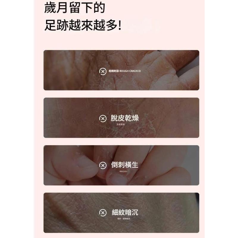 Peace Jo+韓國香氛護手霜-細節圖9