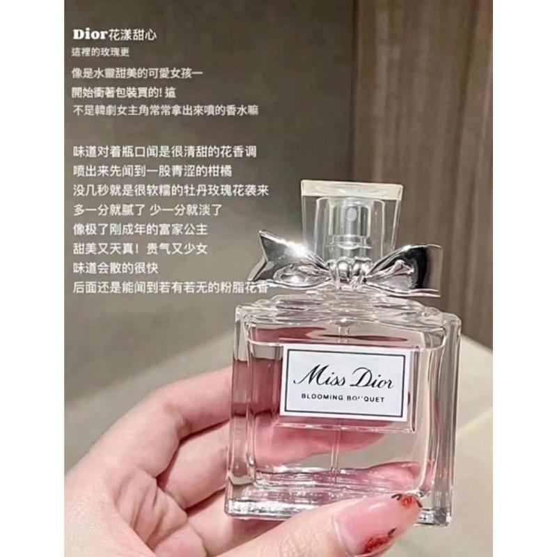 KITTY雜貨舖~100ml花漾甜心香水-細節圖2