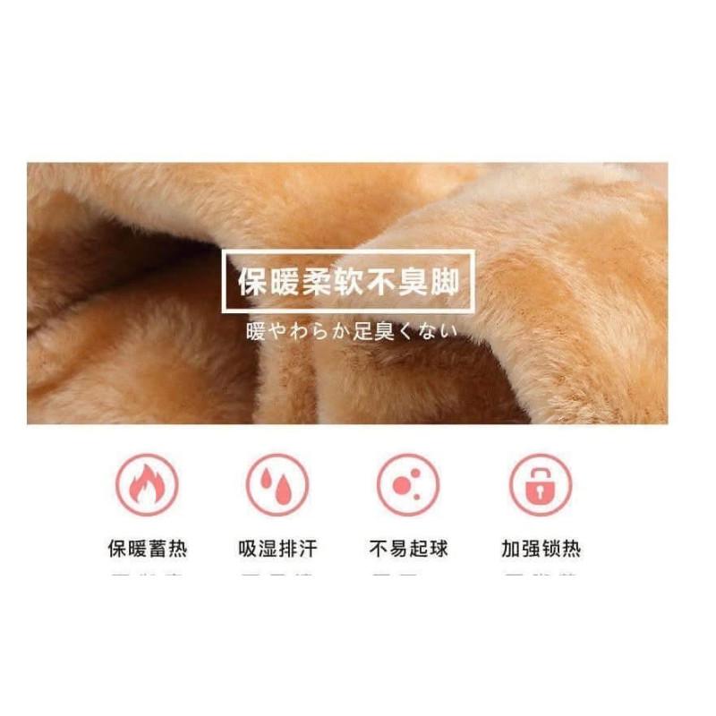 整雙加絨長襪雪地襪發熱襪(一組5雙)-細節圖6