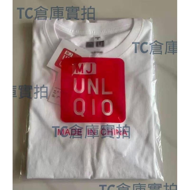 Kitty雜貨舖~經典款純棉長袖T恤-細節圖8