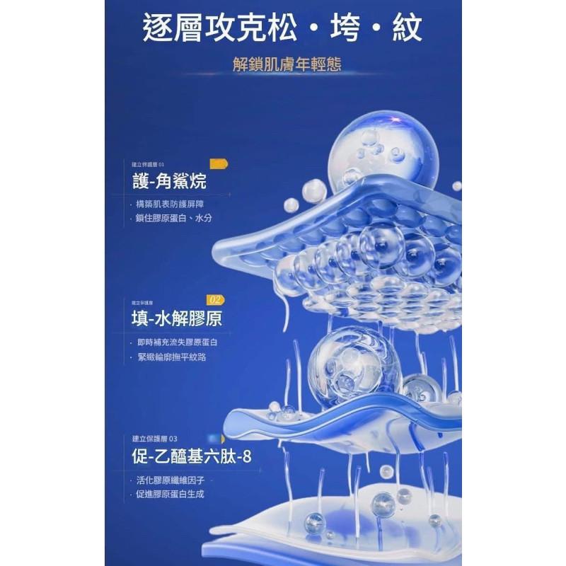 KITTY雜貨舖~三明治乳霜面膜-細節圖6