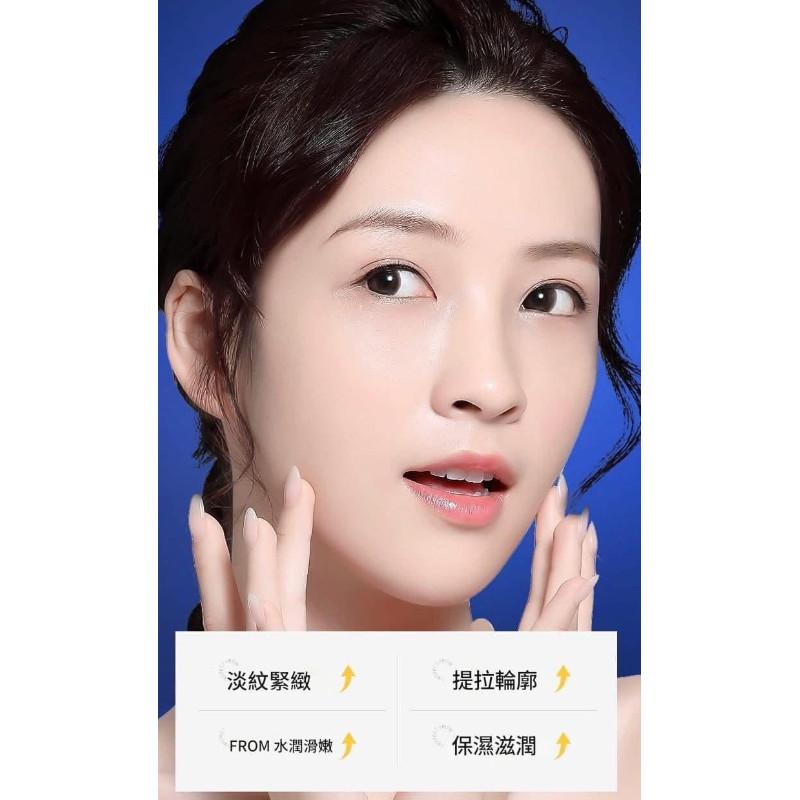 KITTY雜貨舖~三明治乳霜面膜-細節圖9