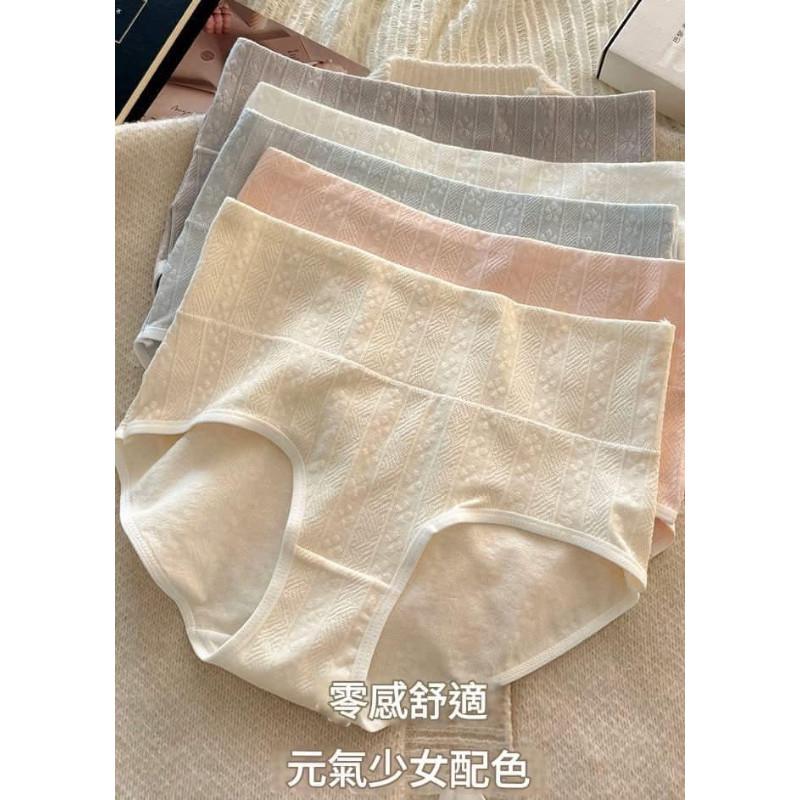 高腰純棉抗菌舒適透氣純棉內褲(一組5件)-細節圖4