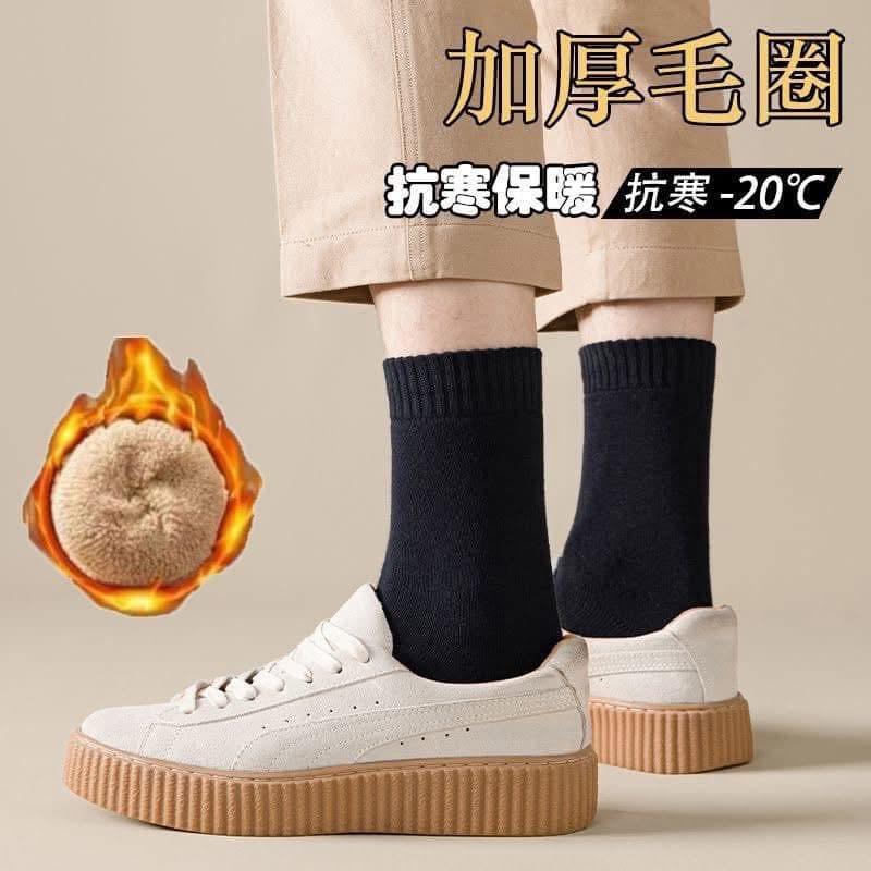 男士加厚毛圈純色羊毛襪10雙裝-細節圖2