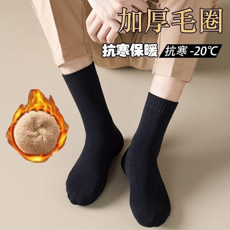男士加厚毛圈純色羊毛襪10雙裝-細節圖3