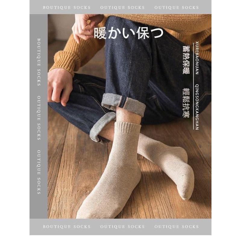 男士加厚毛圈純色羊毛襪10雙裝-細節圖4