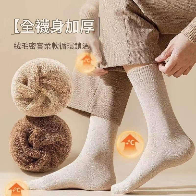 男士加厚毛圈純色羊毛襪10雙裝-細節圖5