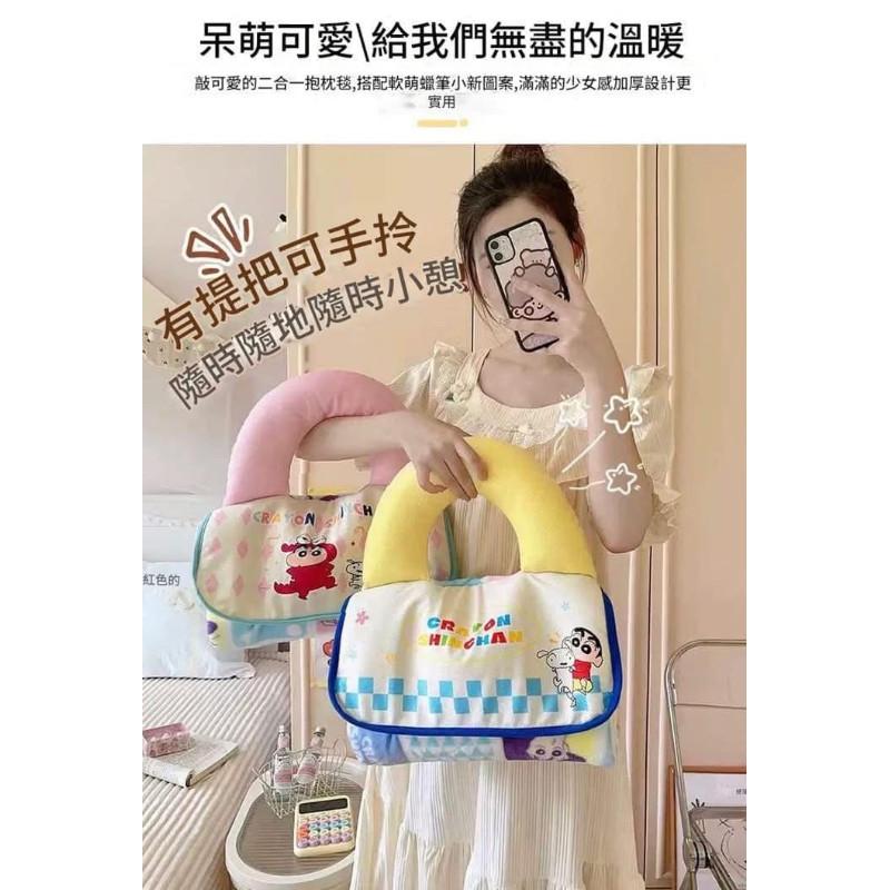 蠟筆小新二合一雙面法蘭絨枕頭收納毯子-細節圖5