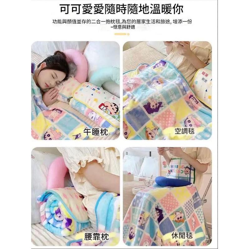 蠟筆小新二合一雙面法蘭絨枕頭收納毯子-細節圖6