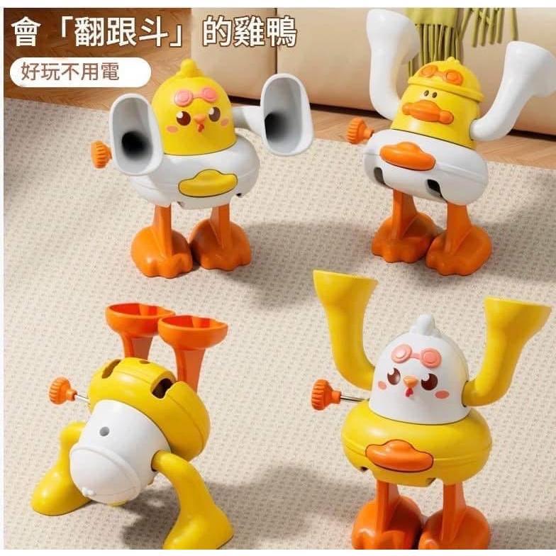 小鴨翻跟斗免電池小玩具-細節圖4