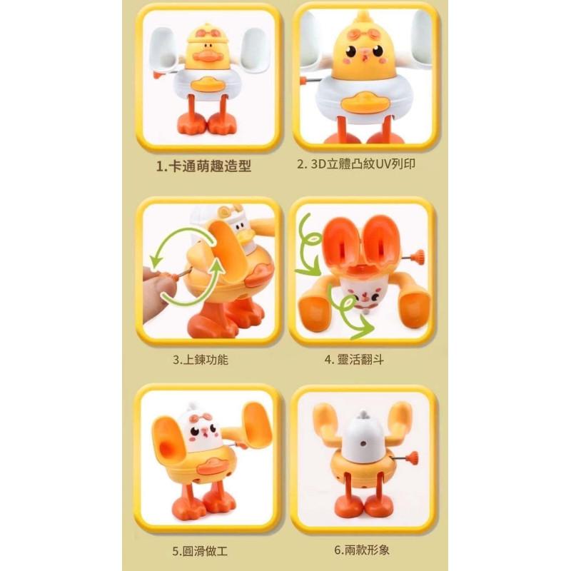 小鴨翻跟斗免電池小玩具-細節圖5