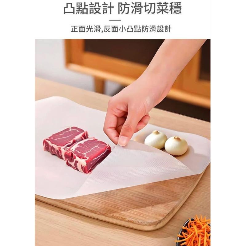 一次性防串味帶划刀防霉菜板墊-細節圖2