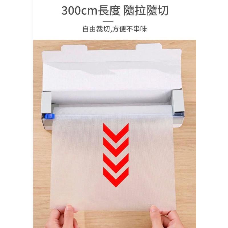 一次性防串味帶划刀防霉菜板墊-細節圖8