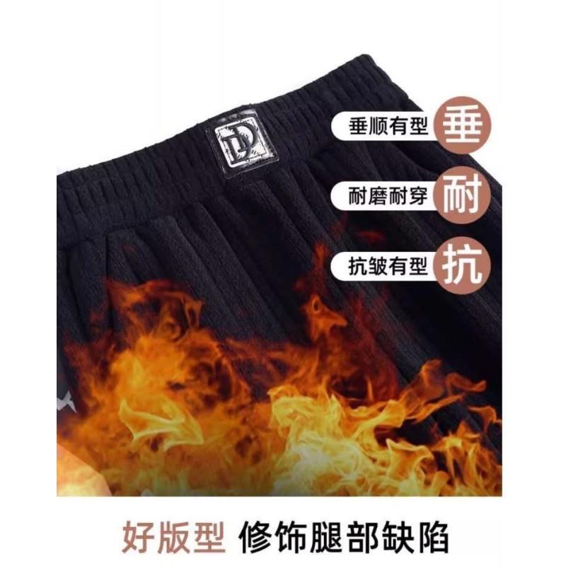 特厚羊羔絨“整件加絨”喇叭褲長褲-細節圖6