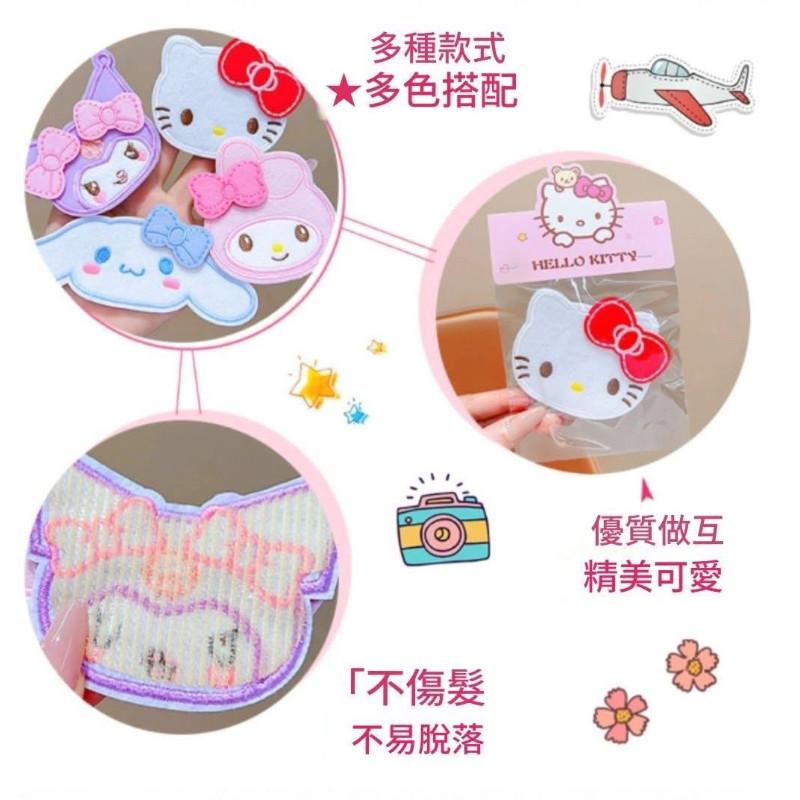 卡通三麗鷗無痕瀏海貼碎髮貼(一組5入）-細節圖8
