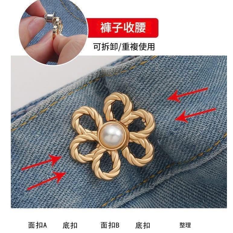 免縫可拆卸花瓣造型收腰扣(一組5個)-細節圖4