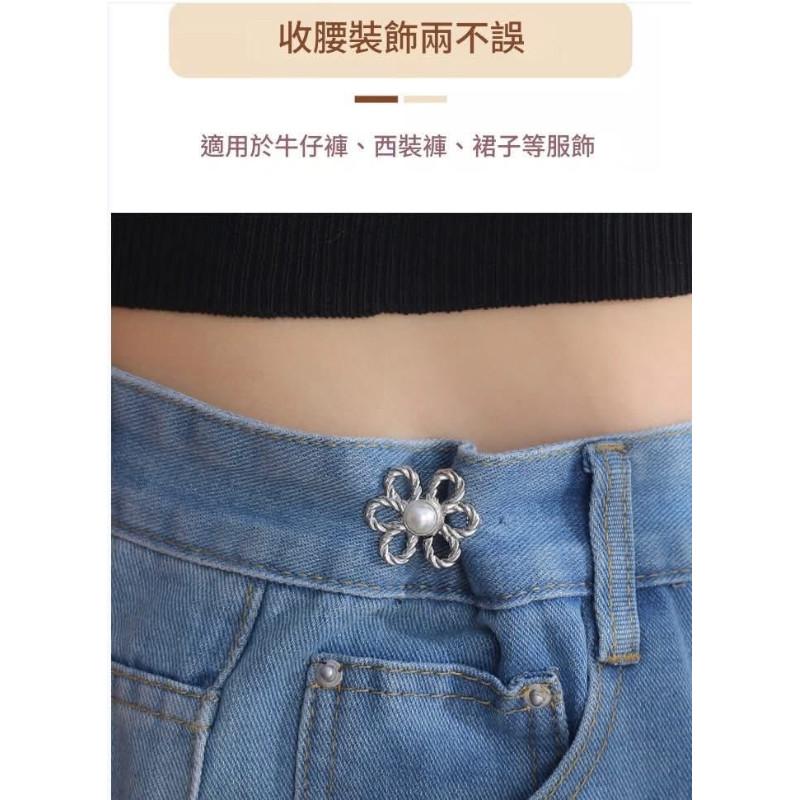 免縫可拆卸花瓣造型收腰扣(一組5個)-細節圖7