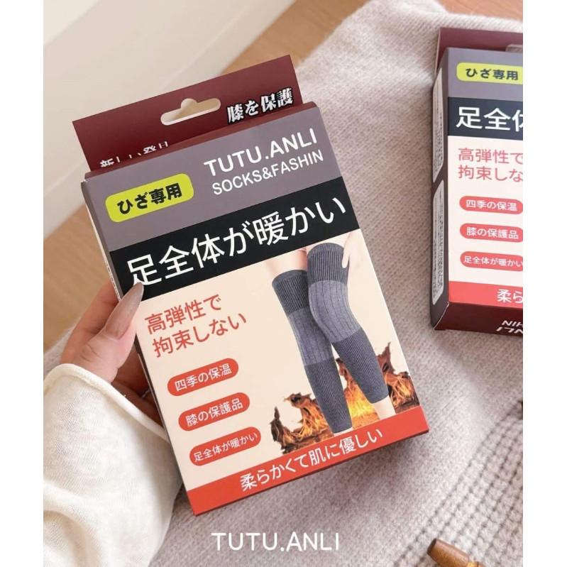 日本TUTU.ANLI保暖防寒加長護膝-細節圖8
