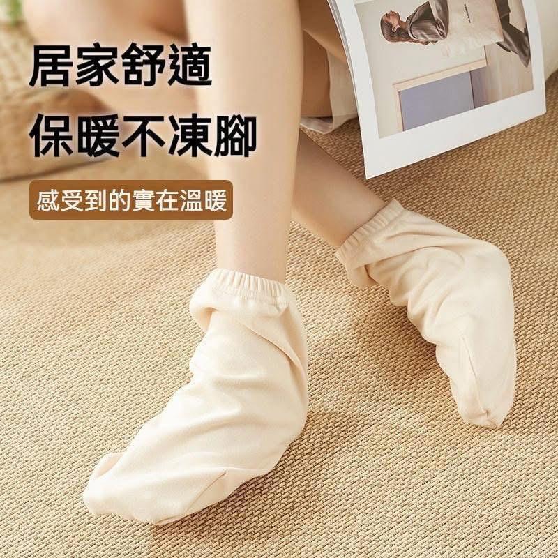 雙面德絨聚溫保暖加厚睡眠襪(一組2雙)-細節圖7
