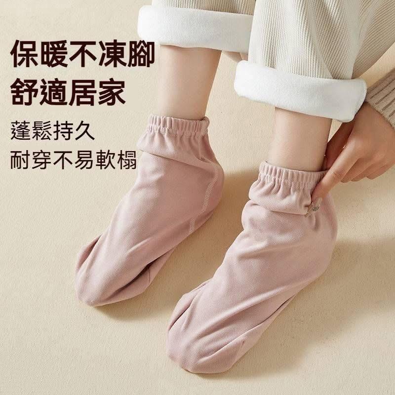 雙面德絨聚溫保暖加厚睡眠襪(一組2雙)-細節圖8