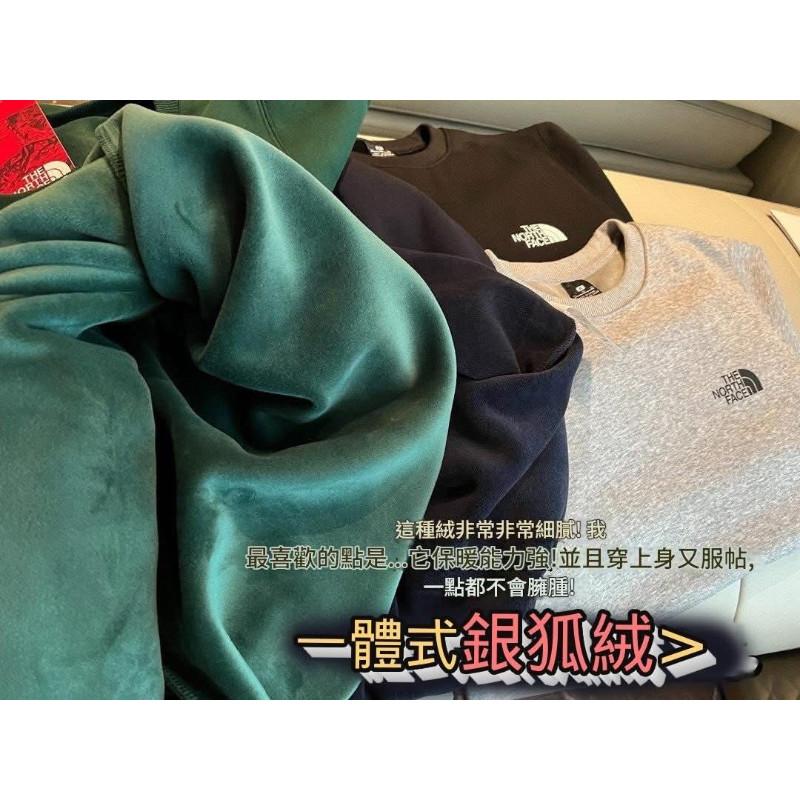 KITTY雜貨舖~加絨加厚上衣大學Ｔ-細節圖2